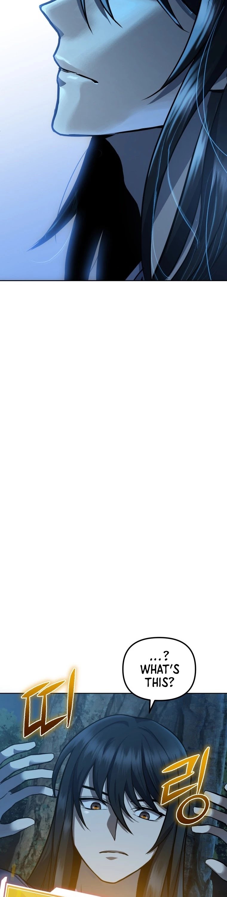 Maxed Out Leveling chapter 1 page 47