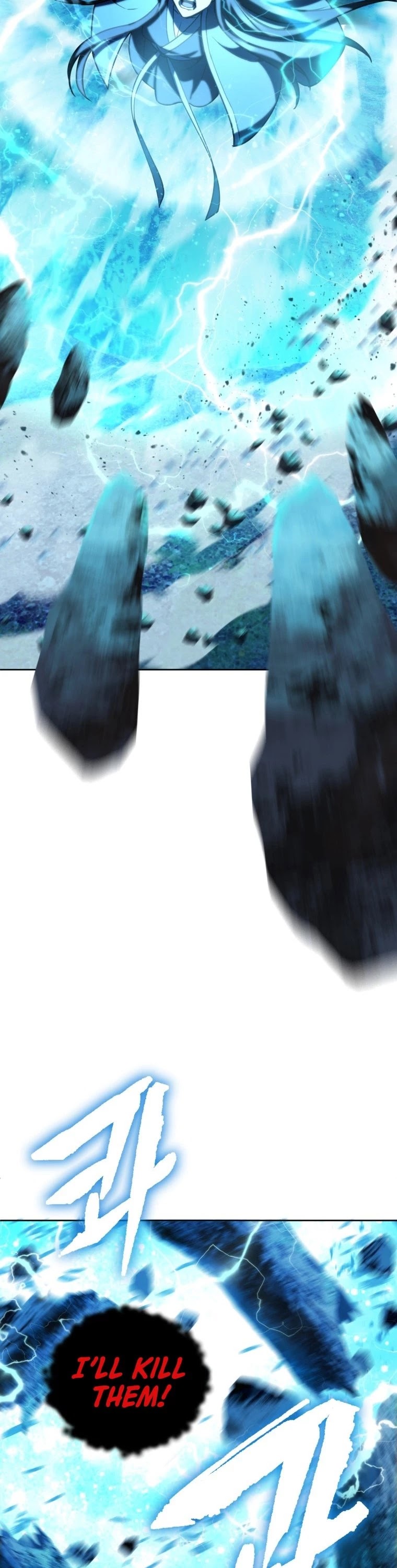 Maxed Out Leveling chapter 1 page 58