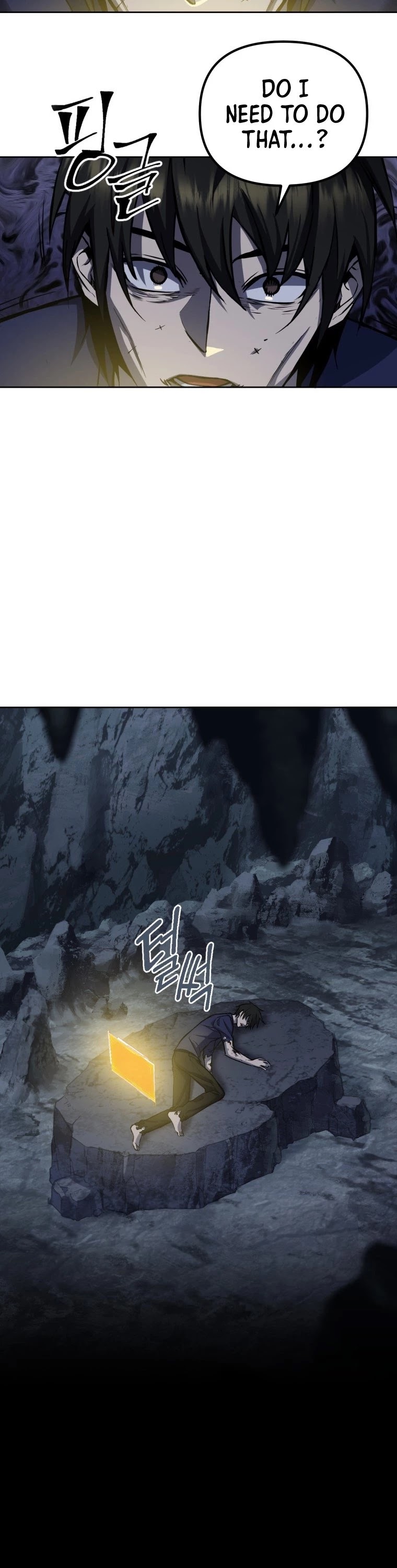 Maxed Out Leveling chapter 1 page 6