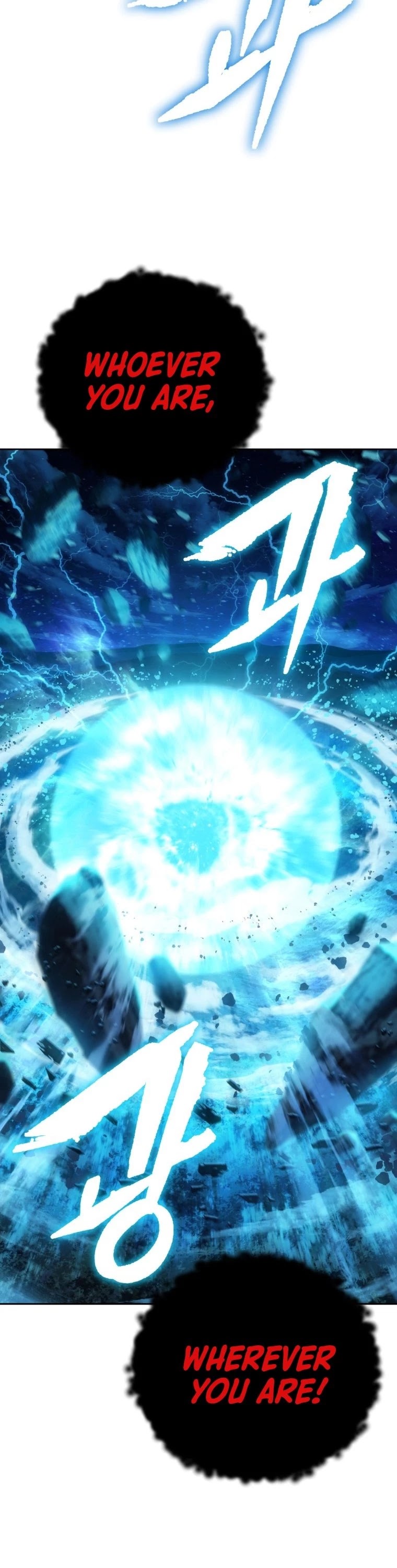 Maxed Out Leveling chapter 1 page 60