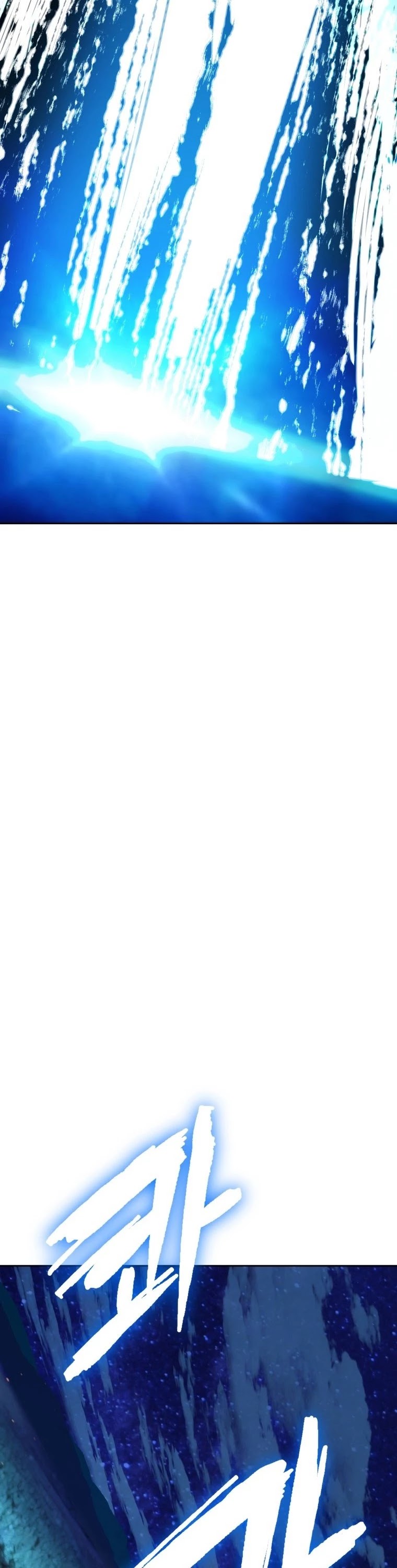 Maxed Out Leveling chapter 1 page 63