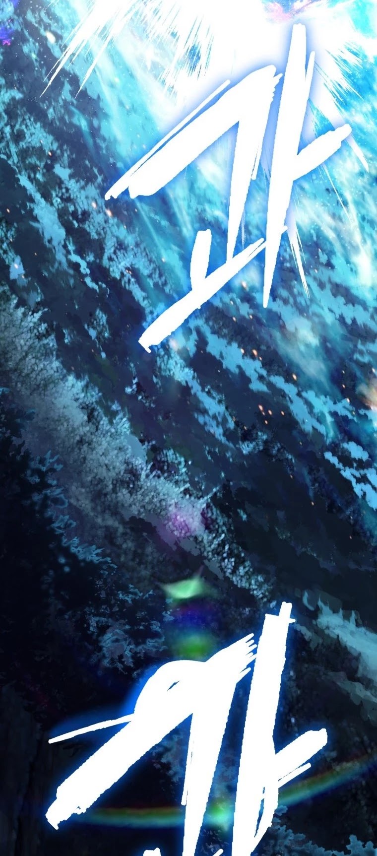 Maxed Out Leveling chapter 1 page 65