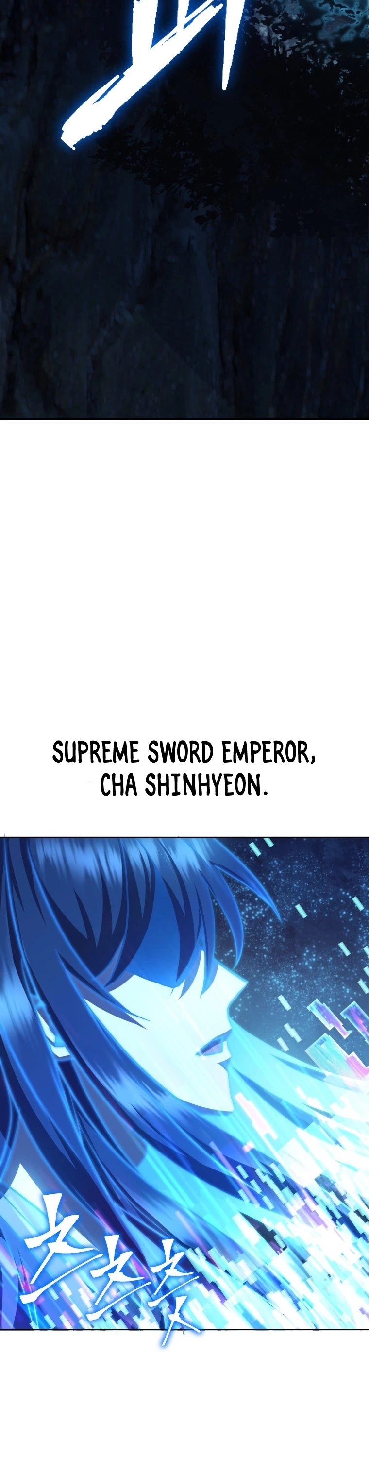 Maxed Out Leveling chapter 1 page 66