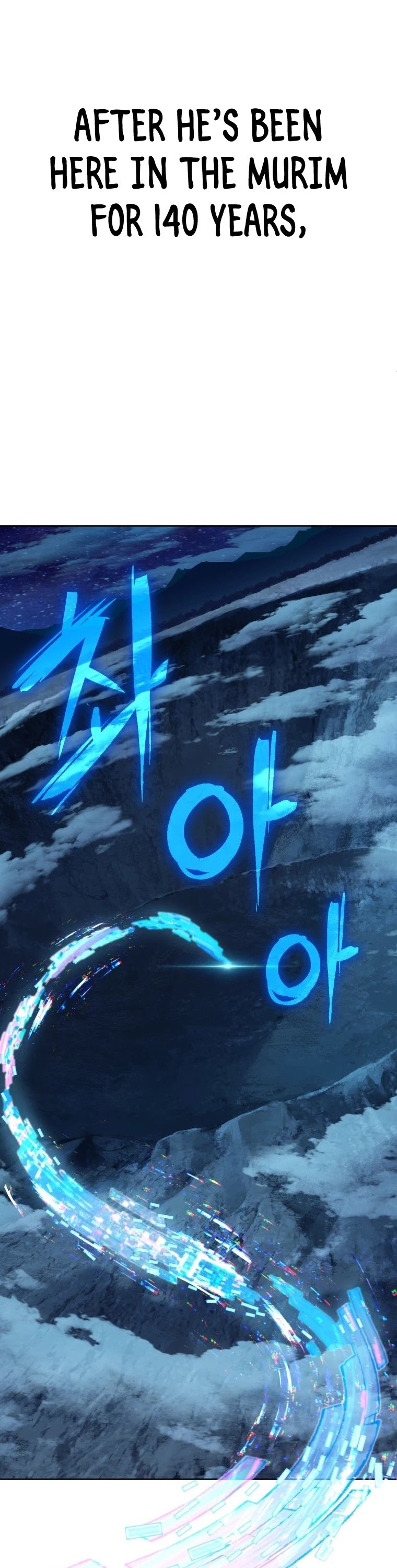 Maxed Out Leveling chapter 1 page 67