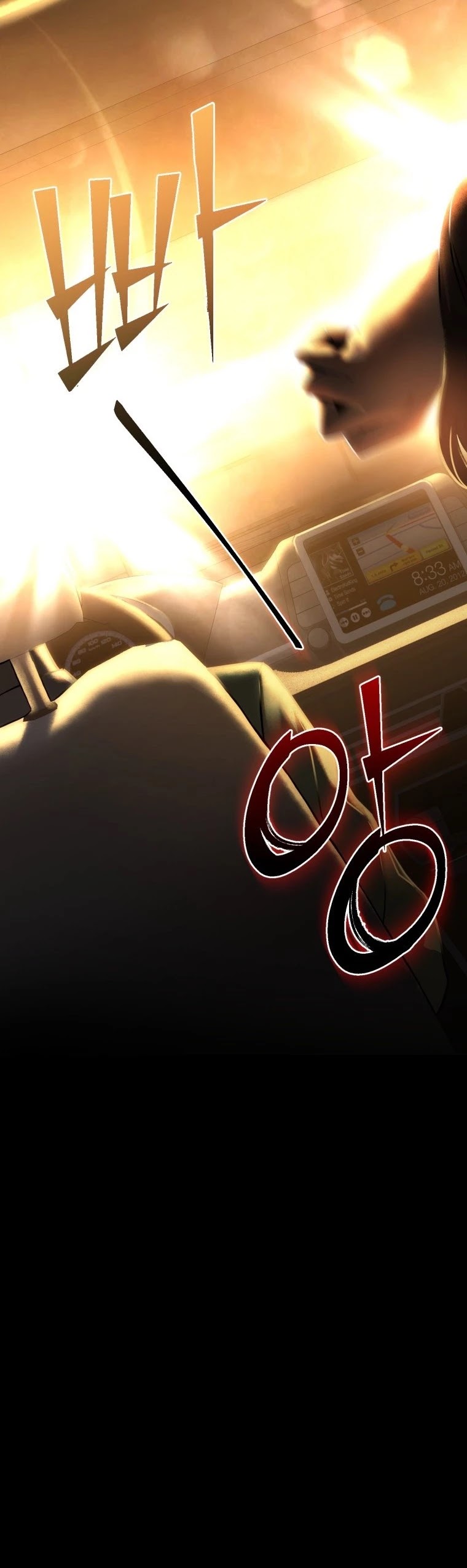 Maxed Out Leveling chapter 1 page 9