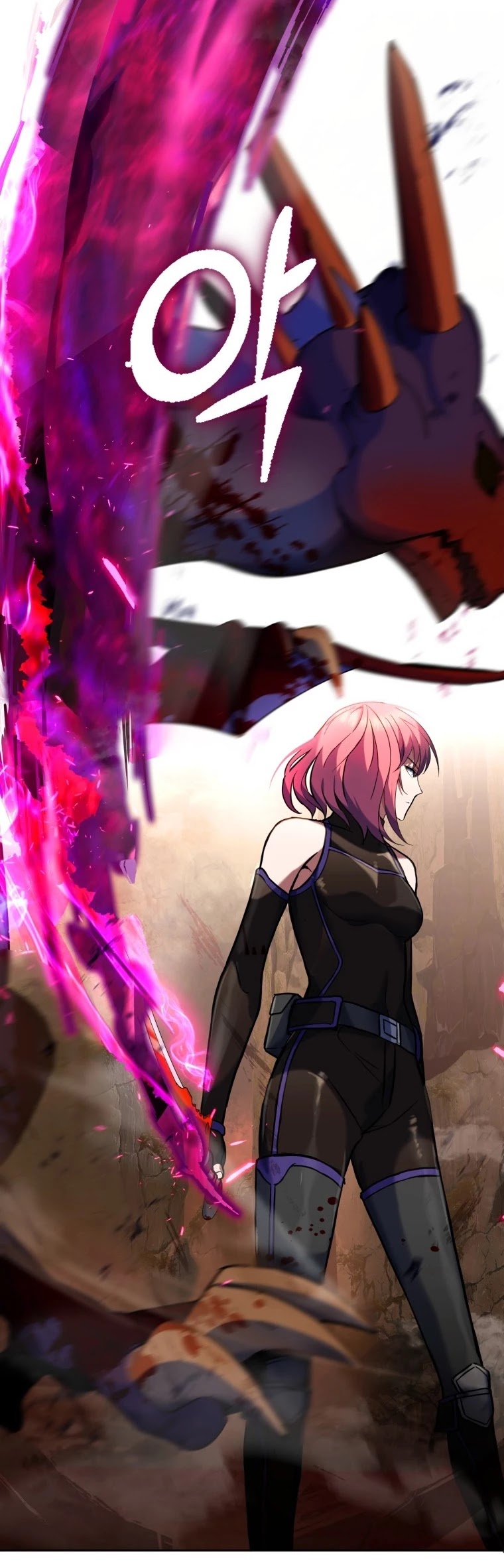 Maxed Out Leveling chapter 10 page 22