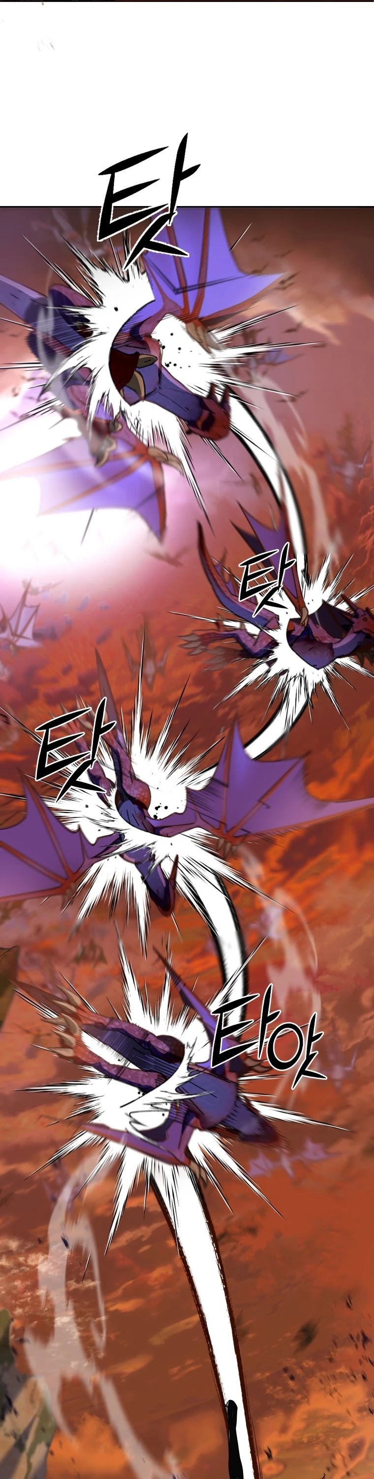 Maxed Out Leveling chapter 10 page 26