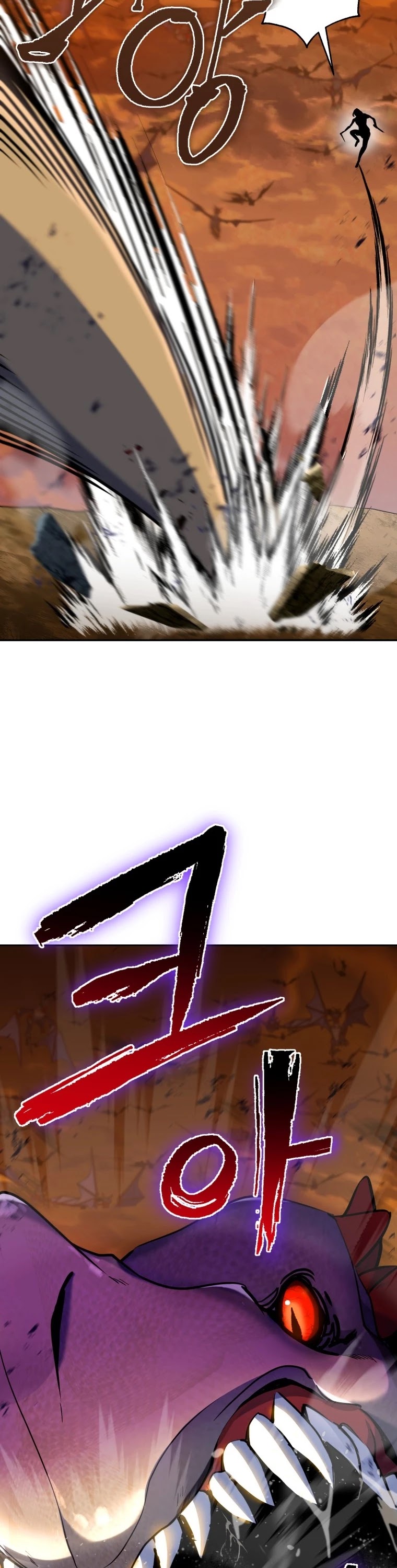 Maxed Out Leveling chapter 10 page 34