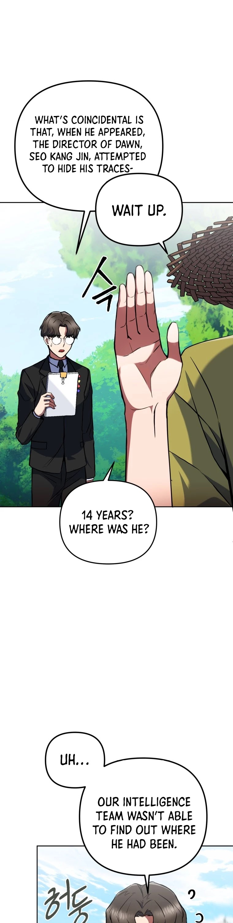 Maxed Out Leveling chapter 10 page 6