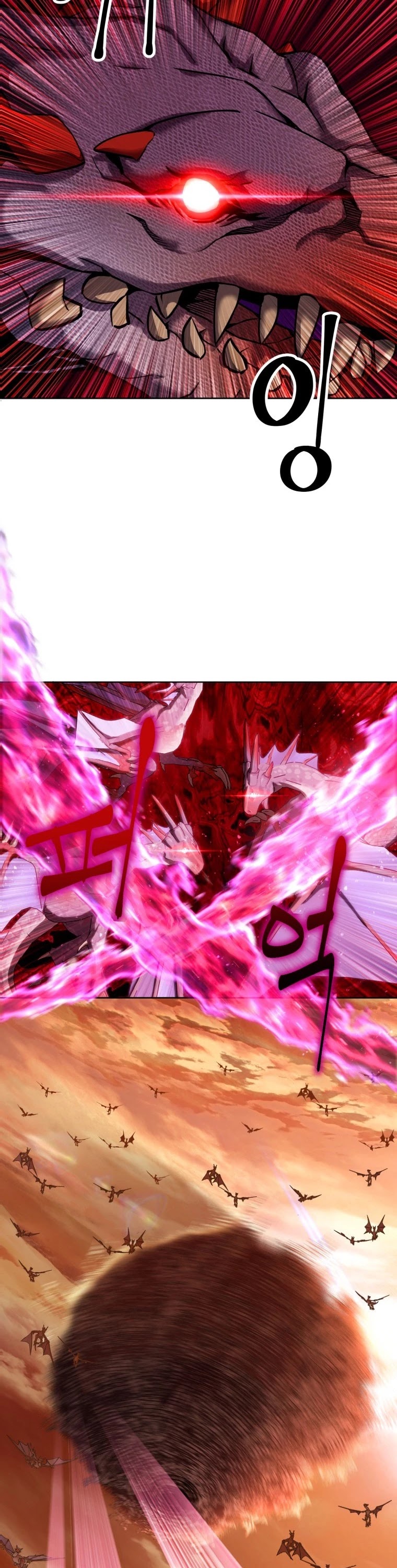 Maxed Out Leveling chapter 11 page 11