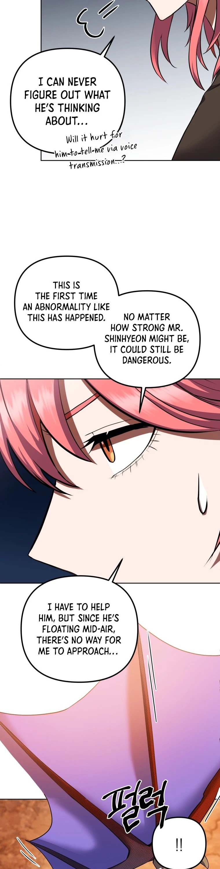 Maxed Out Leveling chapter 11 page 18