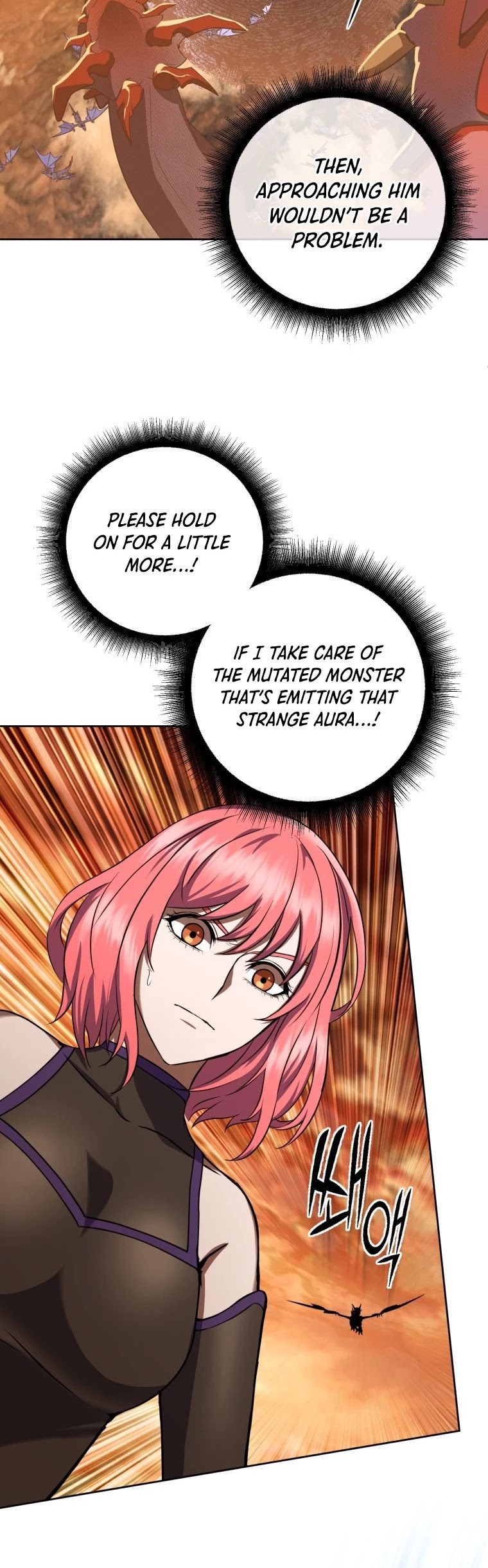 Maxed Out Leveling chapter 11 page 21