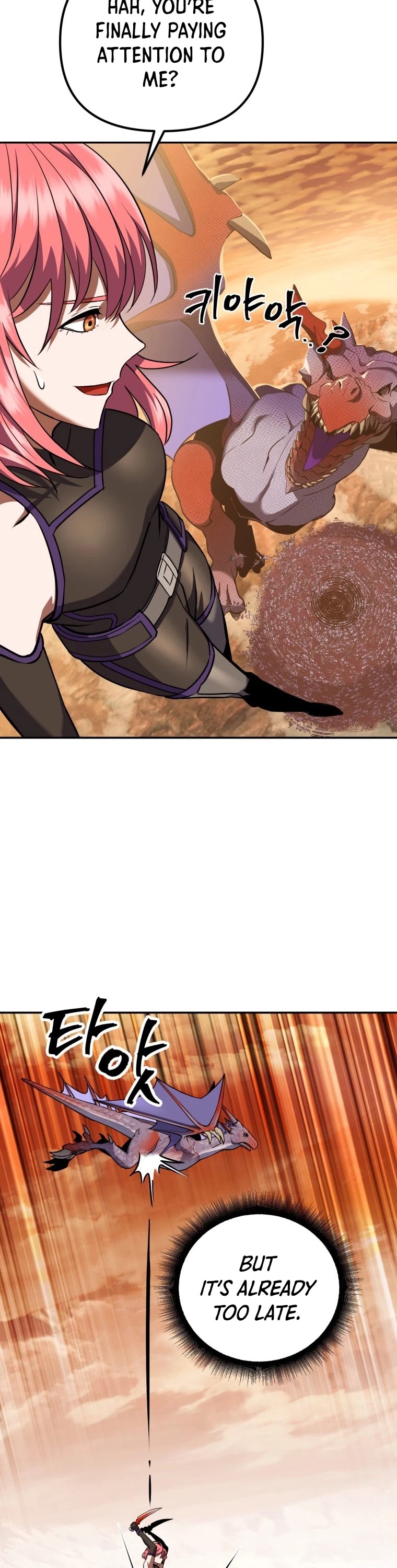 Maxed Out Leveling chapter 11 page 25