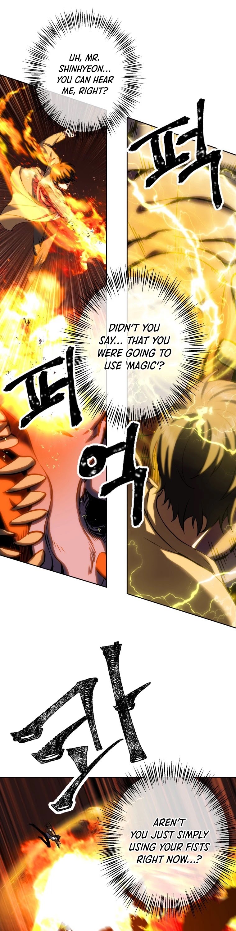 Maxed Out Leveling chapter 11 page 3