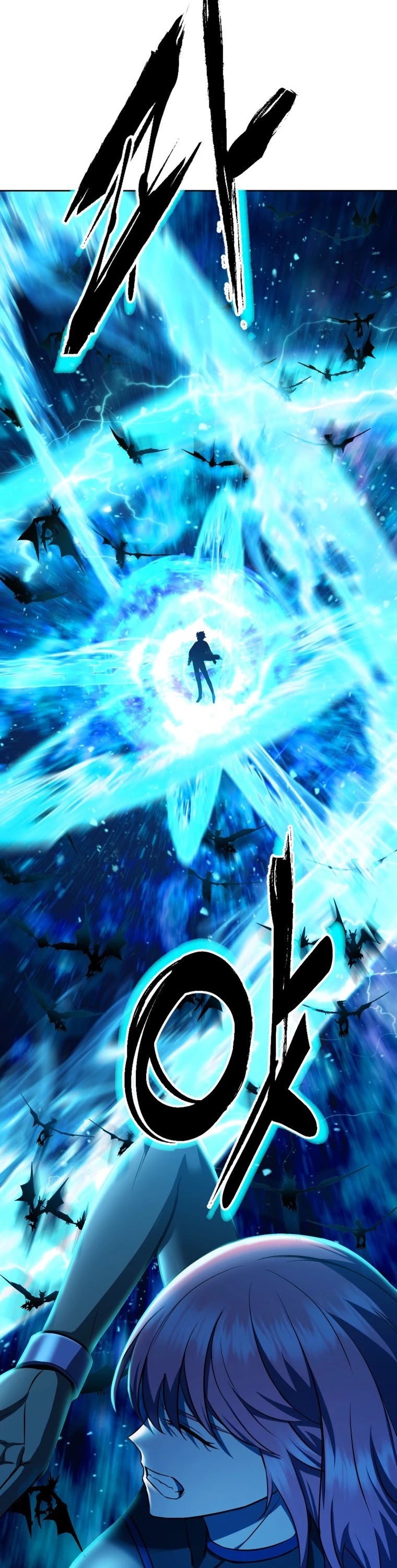 Maxed Out Leveling chapter 11 page 31