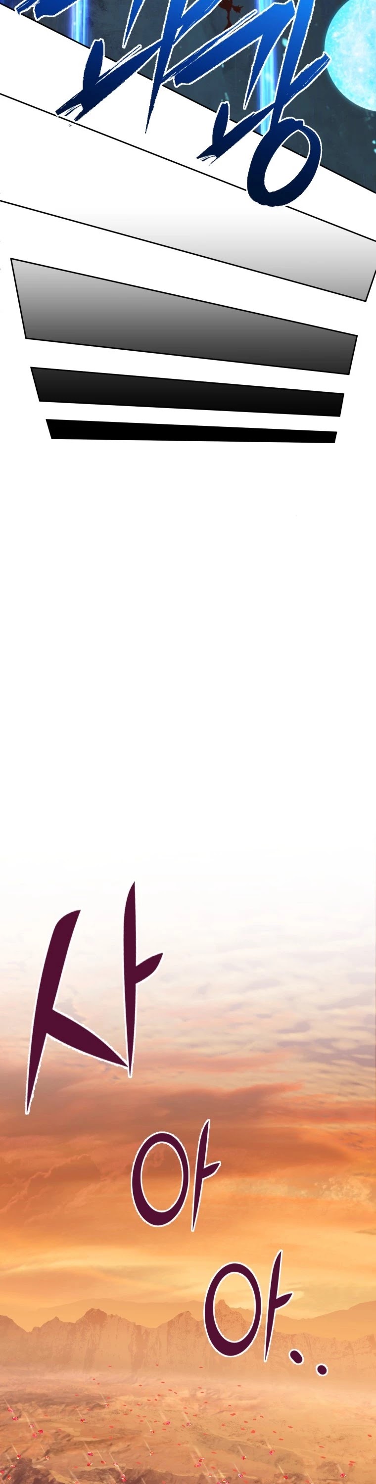 Maxed Out Leveling chapter 11 page 38