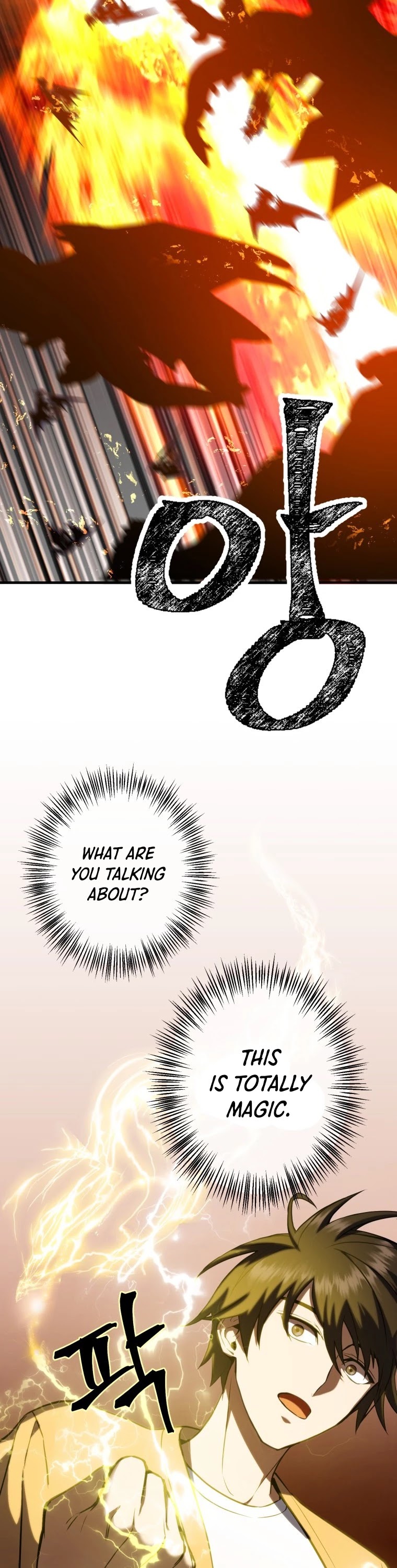 Maxed Out Leveling chapter 11 page 4