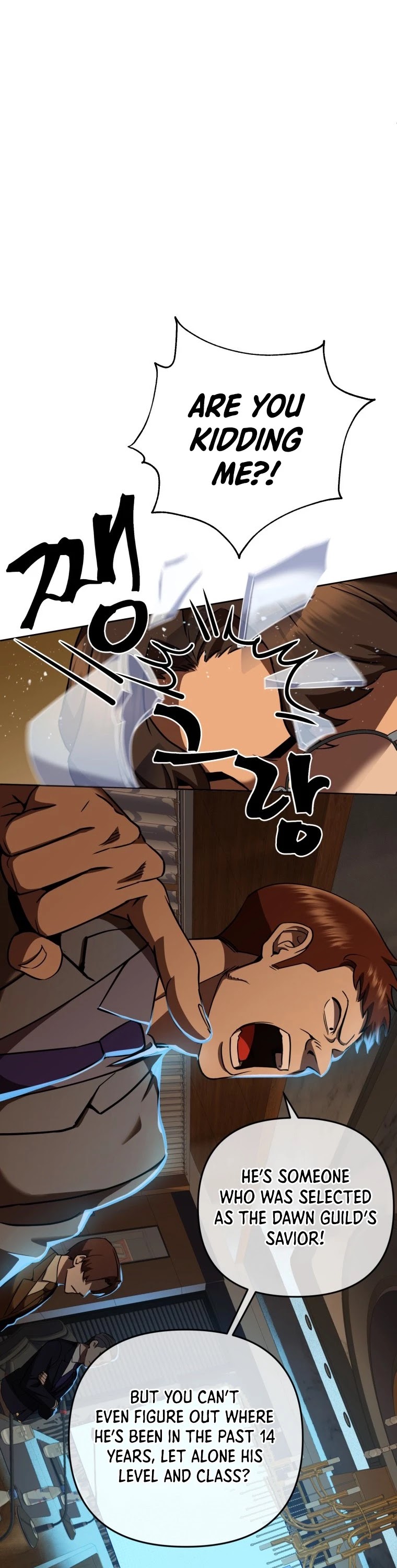 Maxed Out Leveling chapter 11 page 51