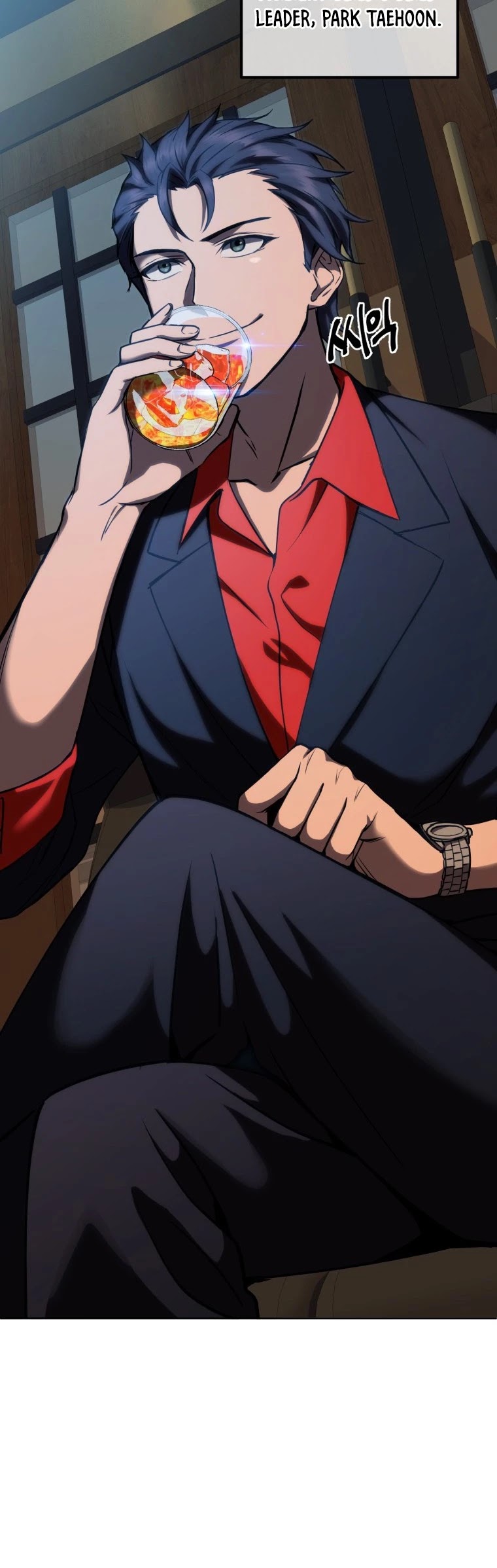 Maxed Out Leveling chapter 11 page 53