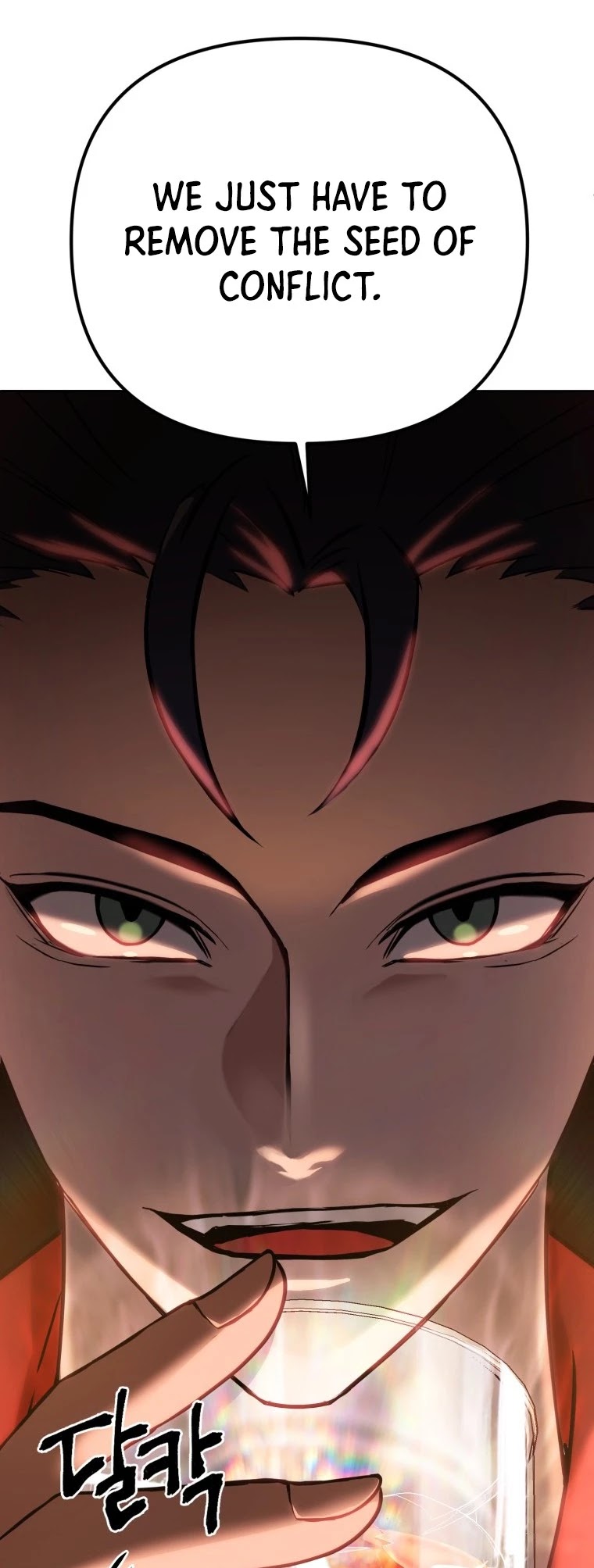 Maxed Out Leveling chapter 11 page 56