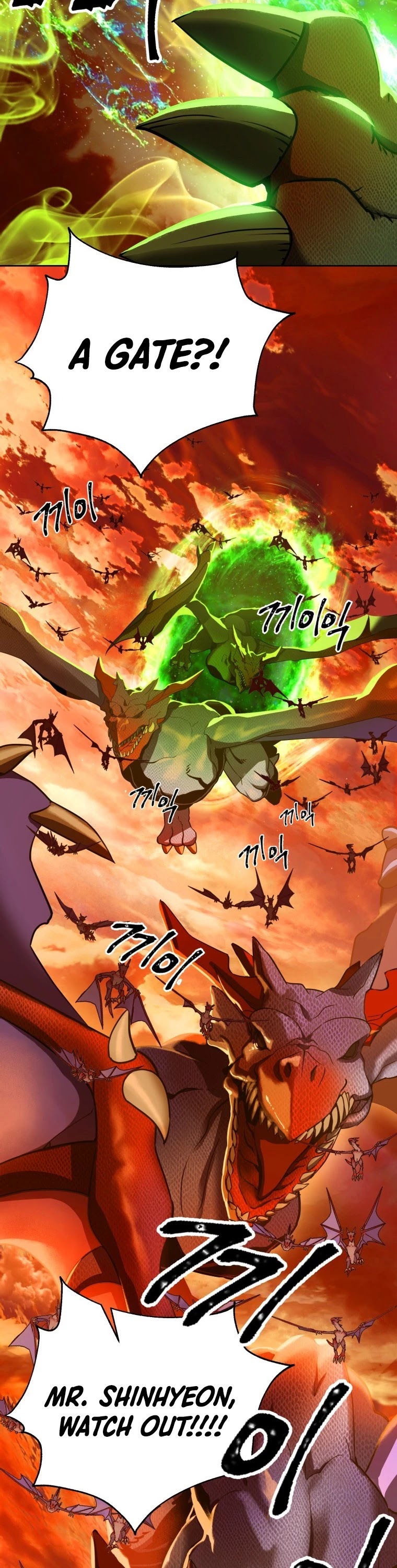 Maxed Out Leveling chapter 11 page 6