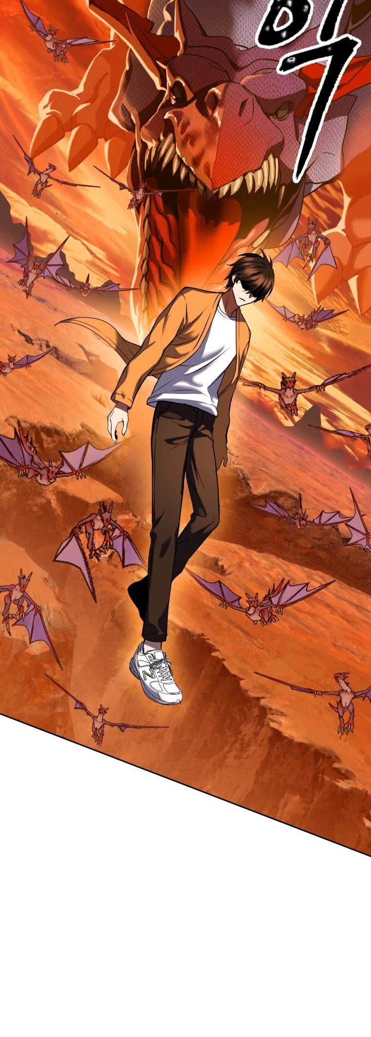 Maxed Out Leveling chapter 11 page 7