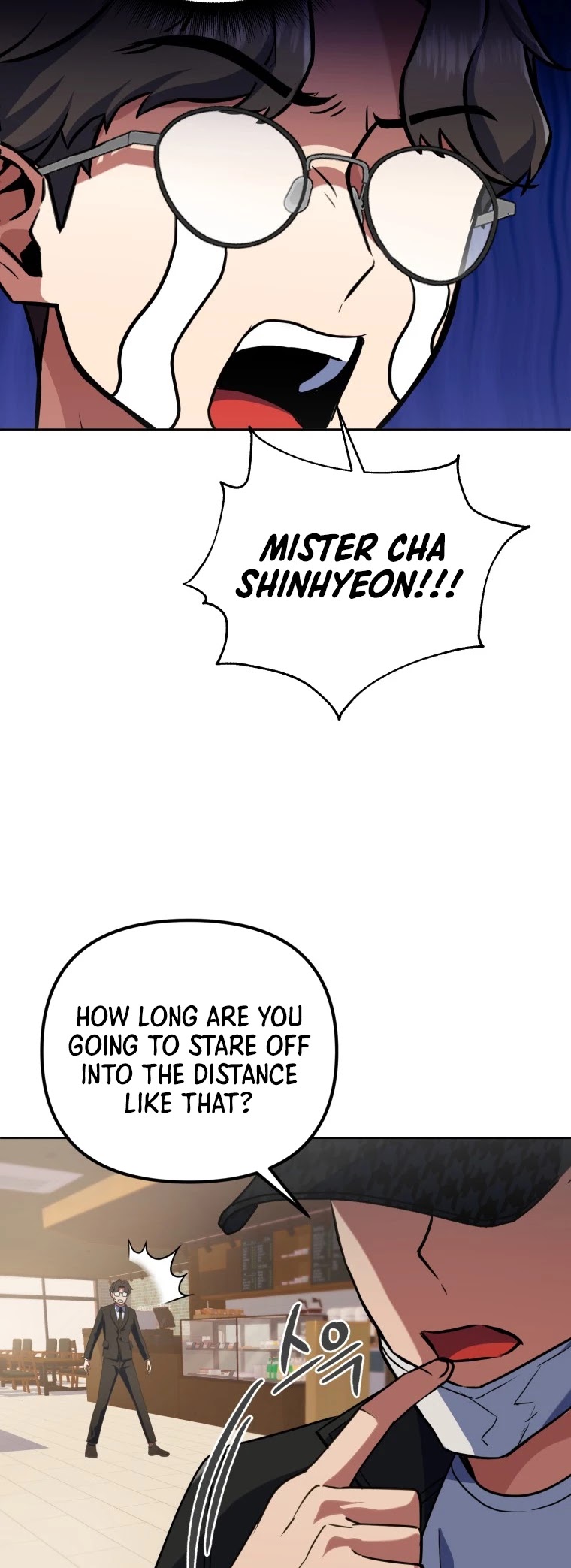 Maxed Out Leveling chapter 12 page 21