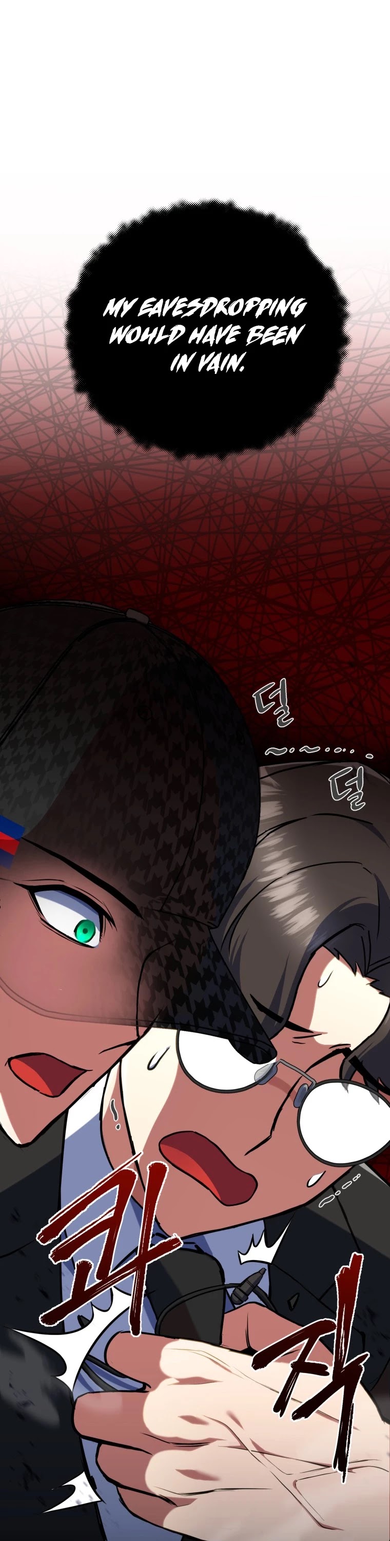 Maxed Out Leveling chapter 12 page 24