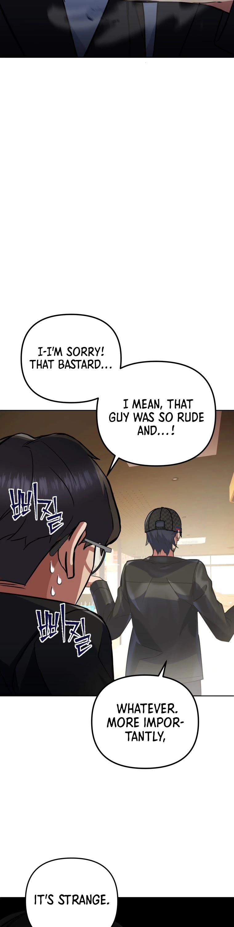 Maxed Out Leveling chapter 12 page 25