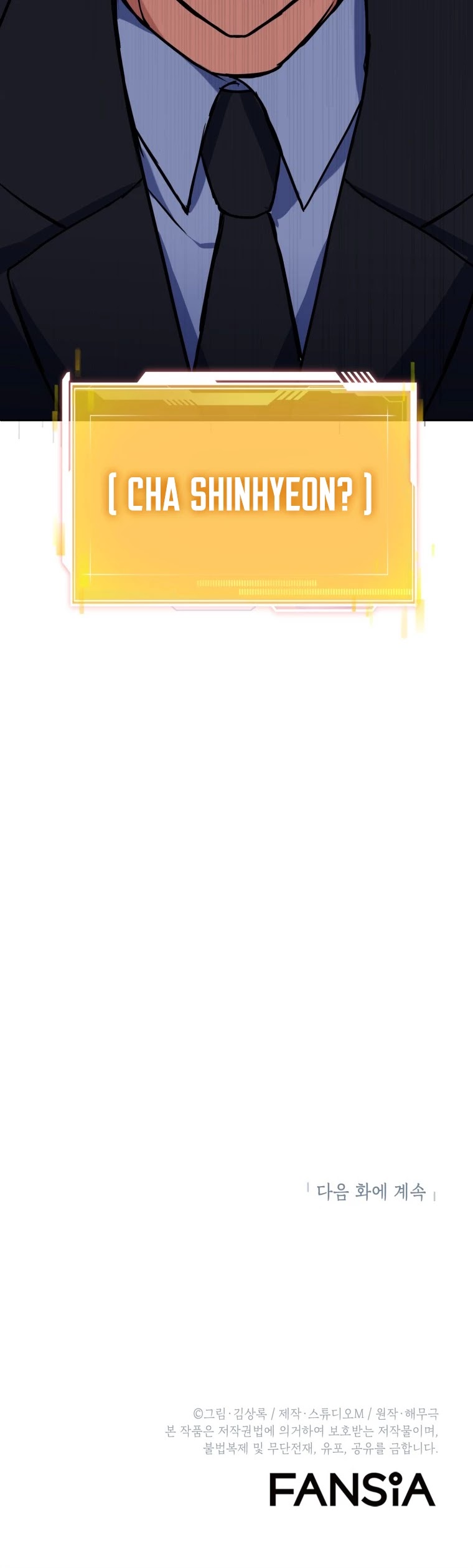 Maxed Out Leveling chapter 12 page 54