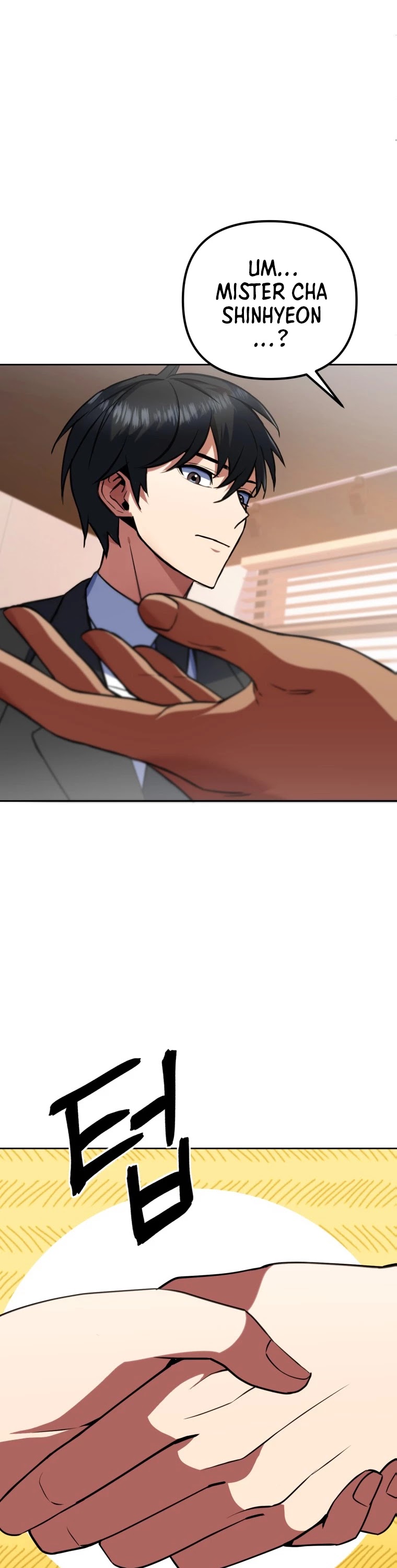 Maxed Out Leveling chapter 12 page 6