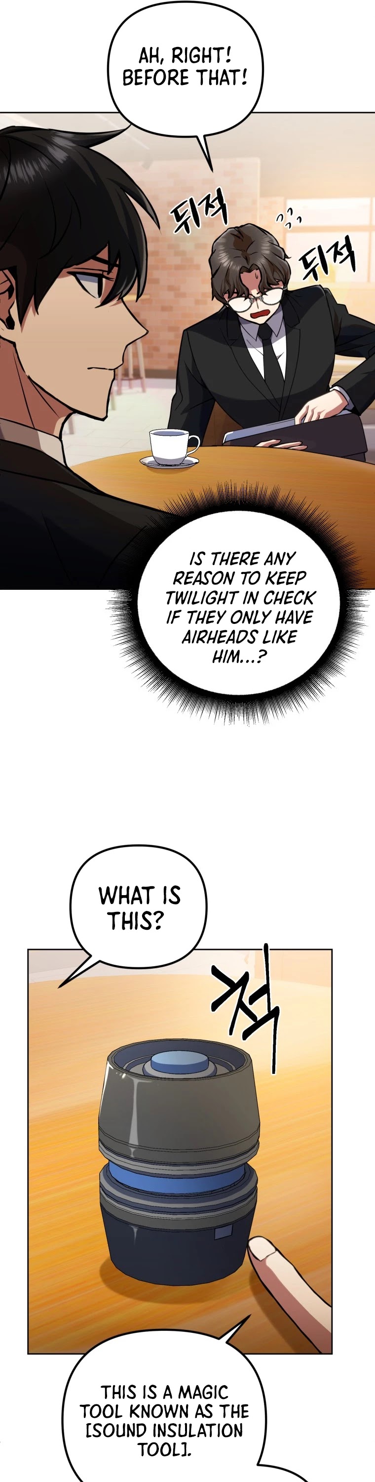 Maxed Out Leveling chapter 12 page 9