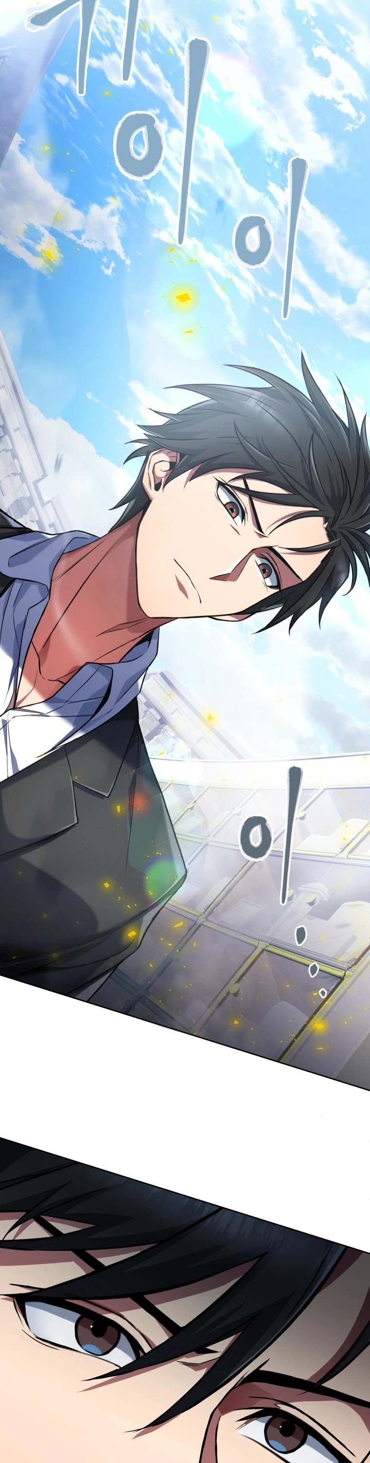 Maxed Out Leveling chapter 13 page 10