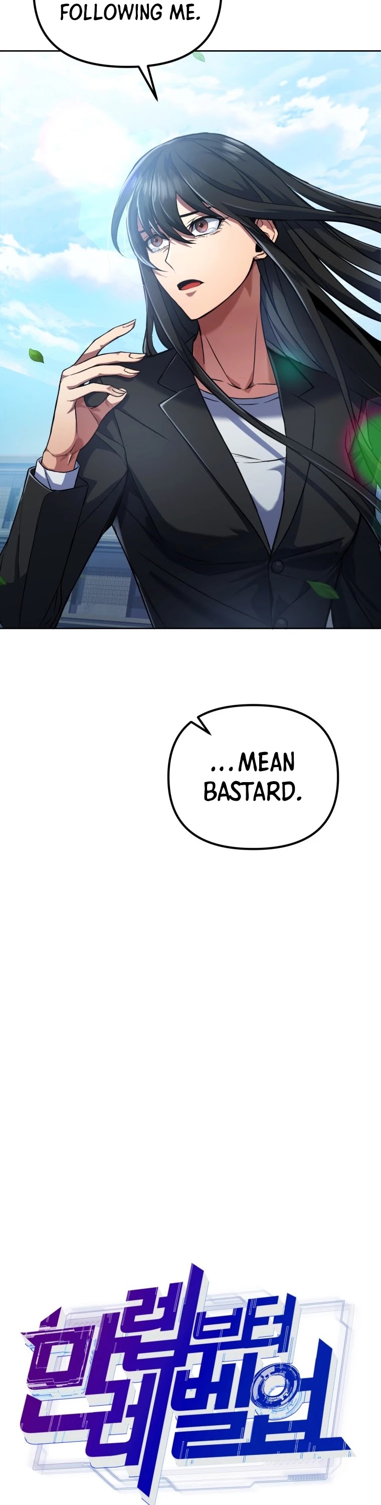 Maxed Out Leveling chapter 13 page 13