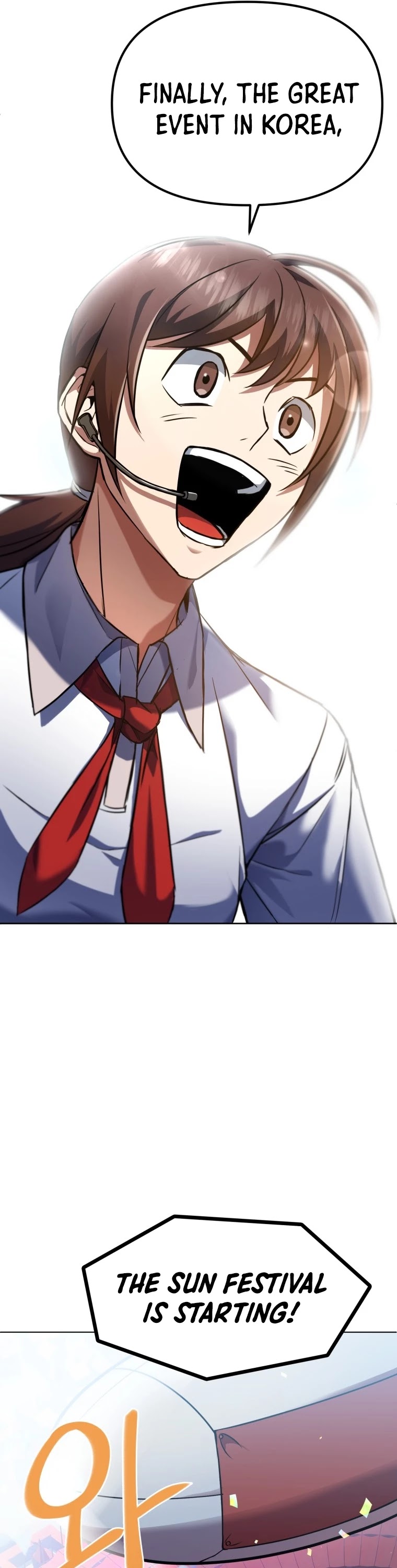 Maxed Out Leveling chapter 13 page 16