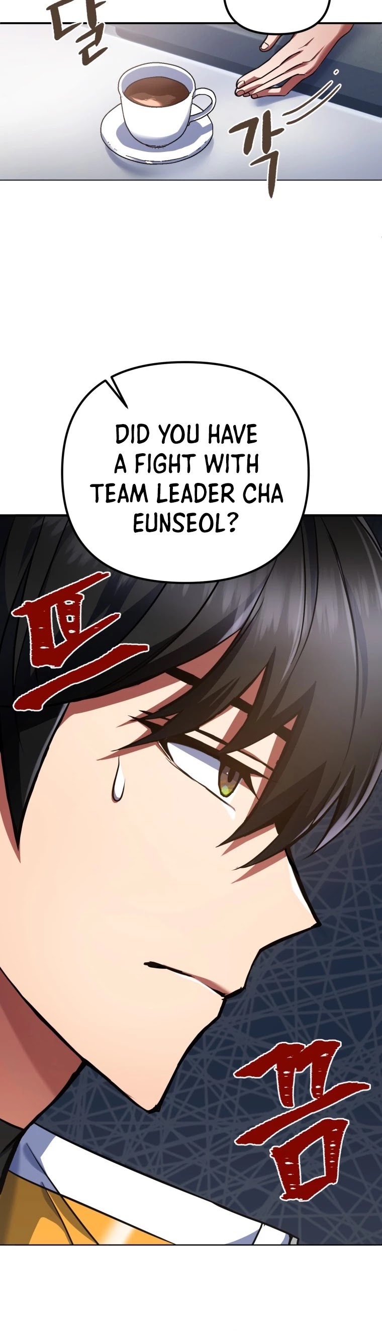 Maxed Out Leveling chapter 13 page 22