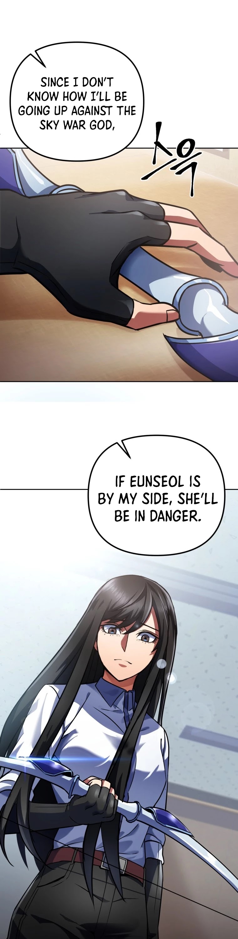 Maxed Out Leveling chapter 13 page 26