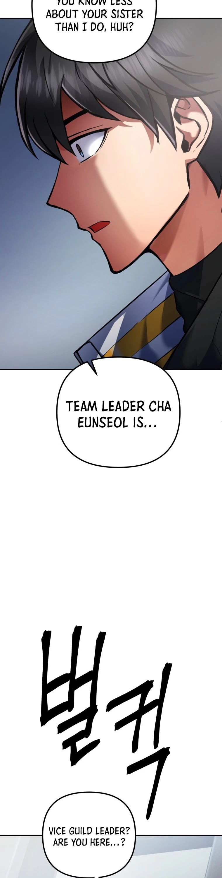 Maxed Out Leveling chapter 13 page 33