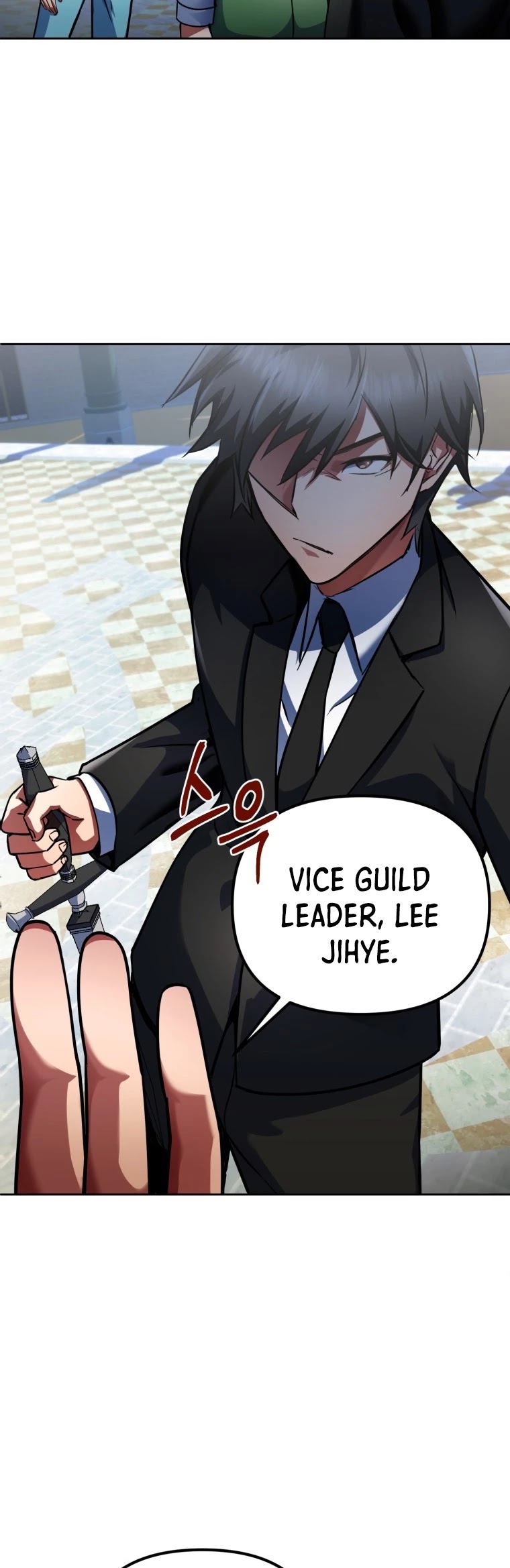 Maxed Out Leveling chapter 13 page 43