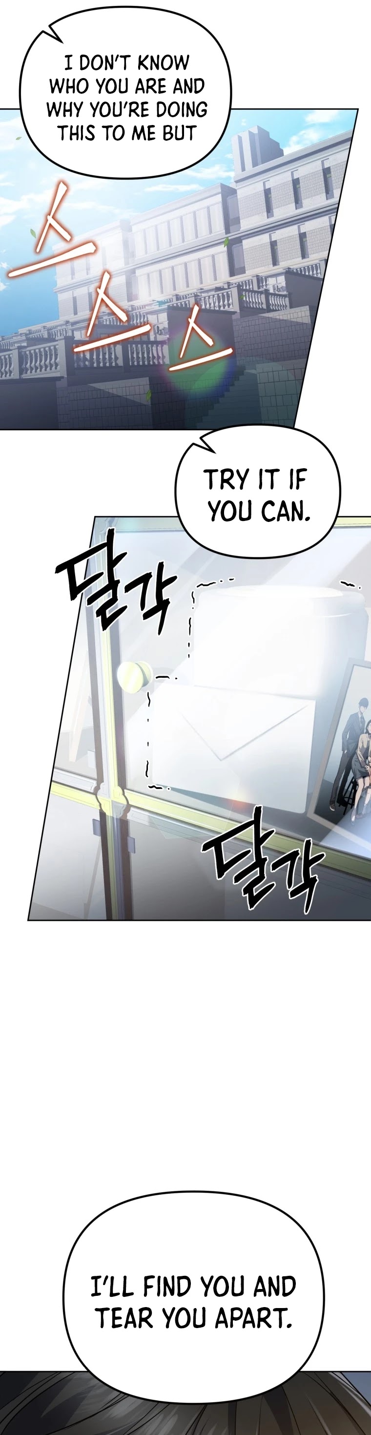 Maxed Out Leveling chapter 13 page 7