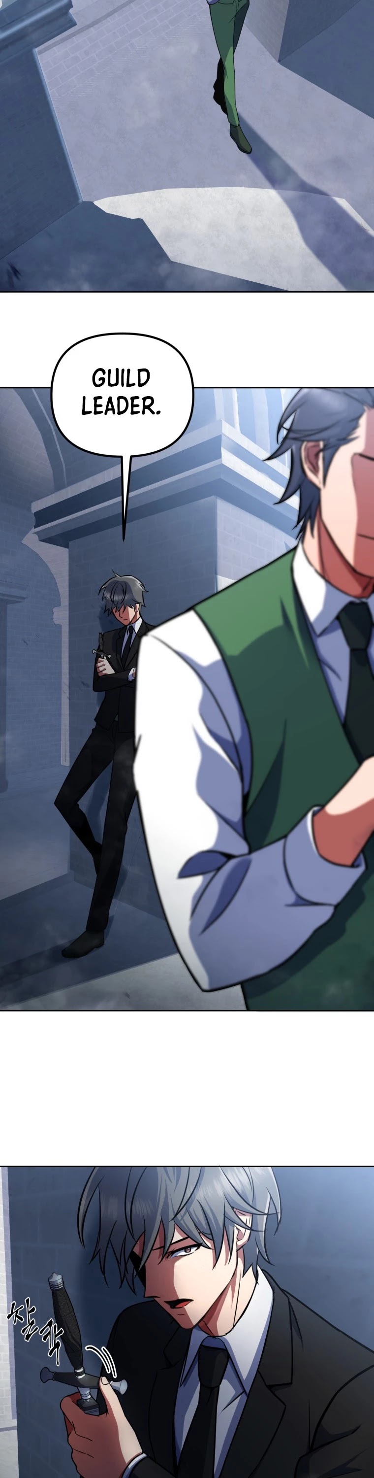 Maxed Out Leveling chapter 14 page 11