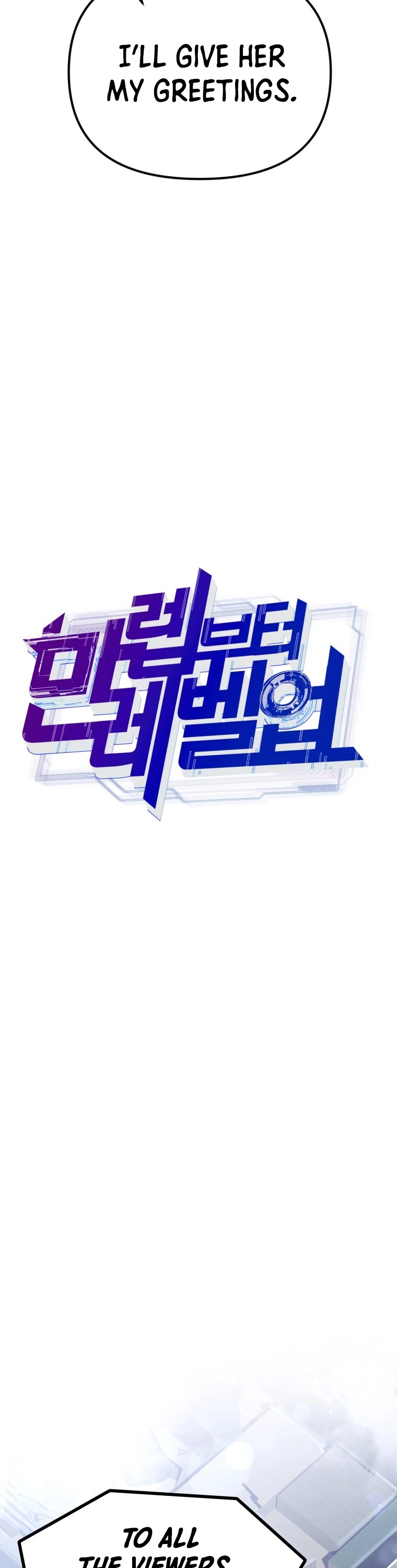 Maxed Out Leveling chapter 14 page 14