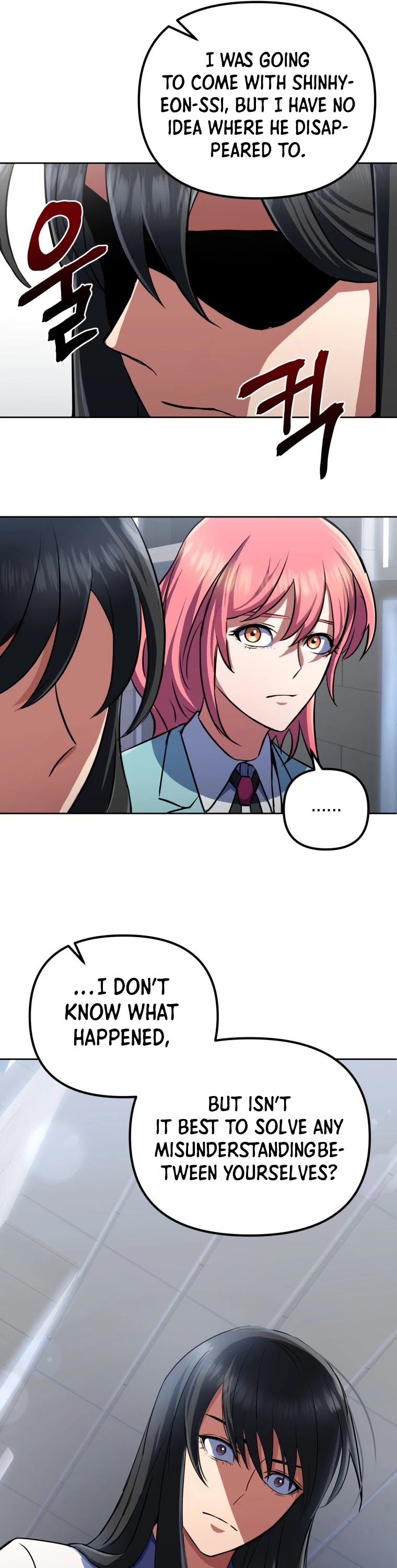 Maxed Out Leveling chapter 14 page 24