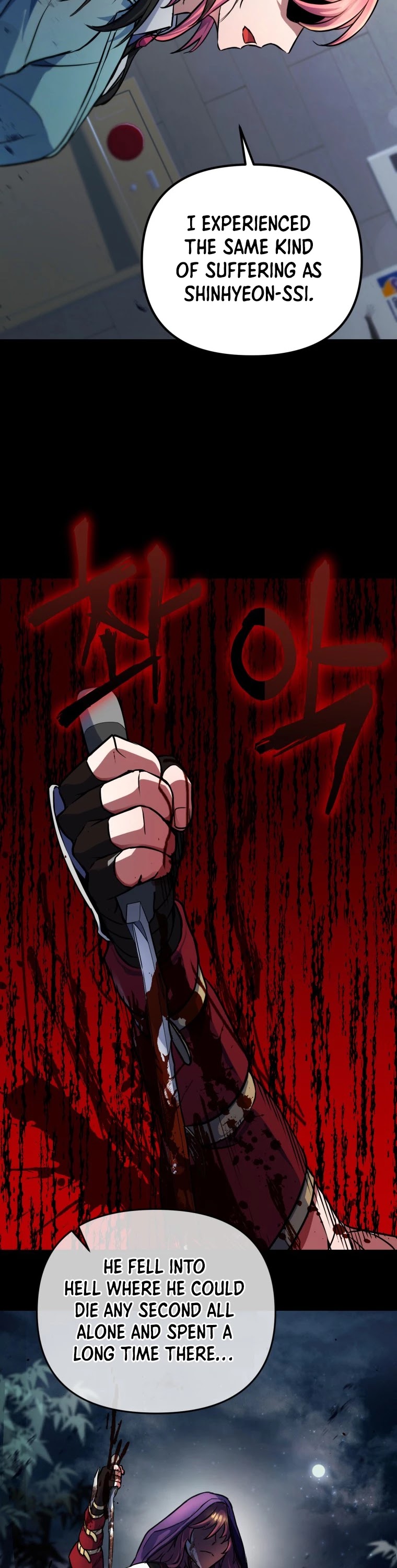 Maxed Out Leveling chapter 14 page 32