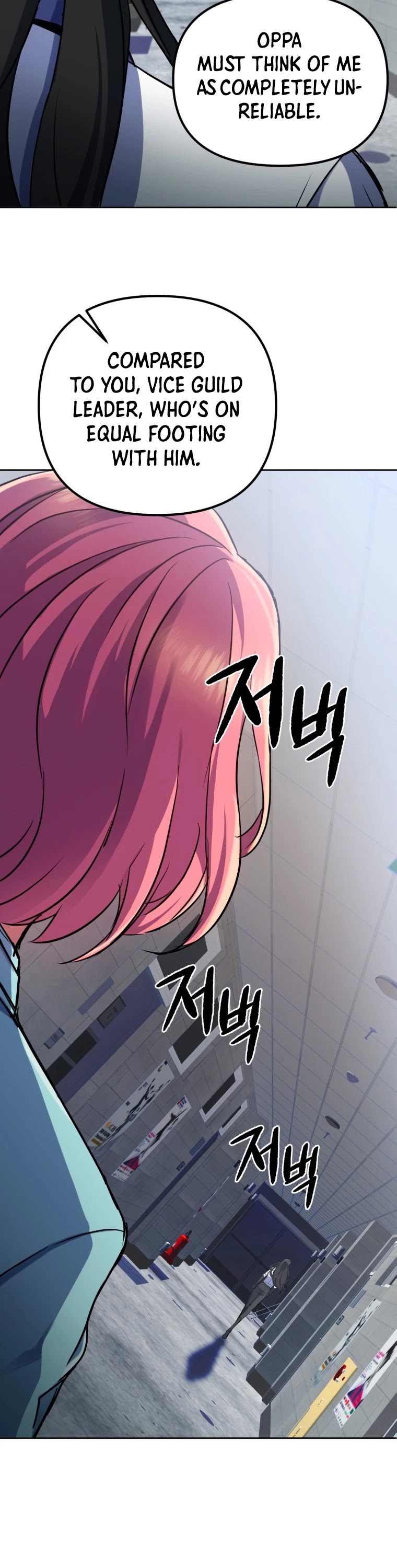 Maxed Out Leveling chapter 14 page 35