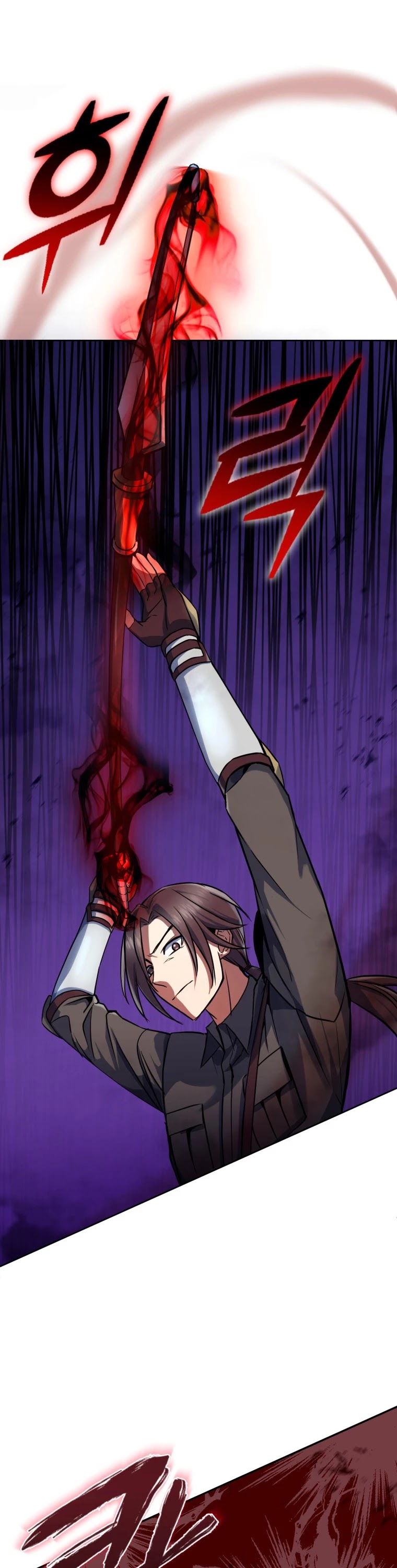 Maxed Out Leveling chapter 14 page 4