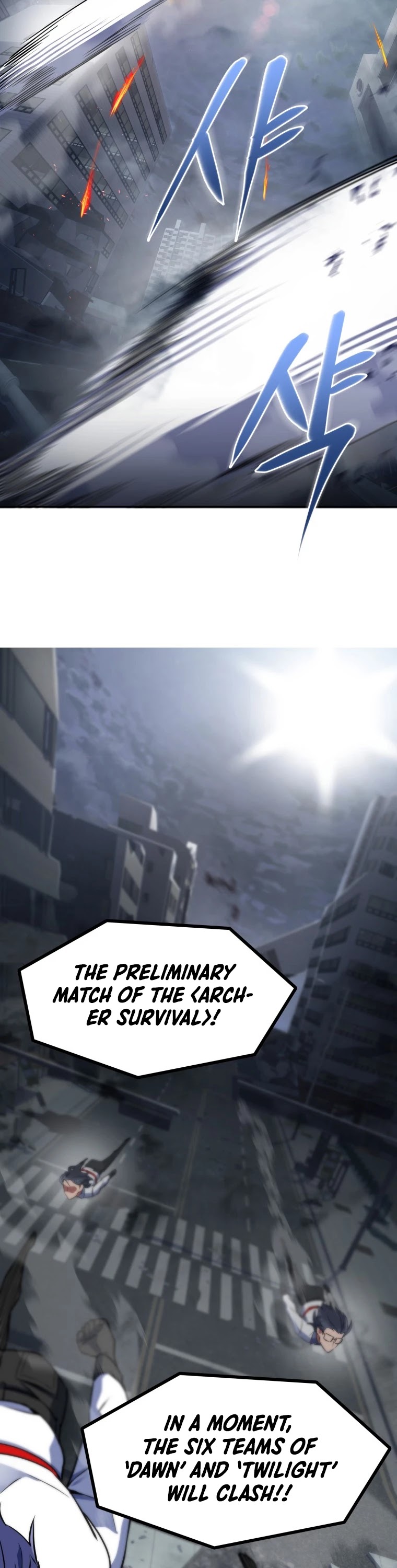 Maxed Out Leveling chapter 14 page 43