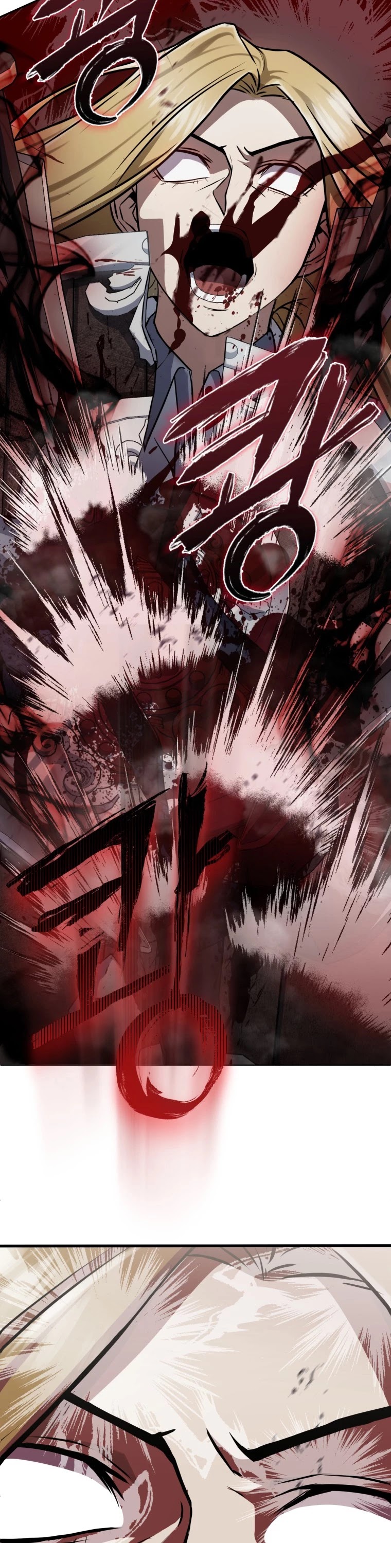 Maxed Out Leveling chapter 14 page 5