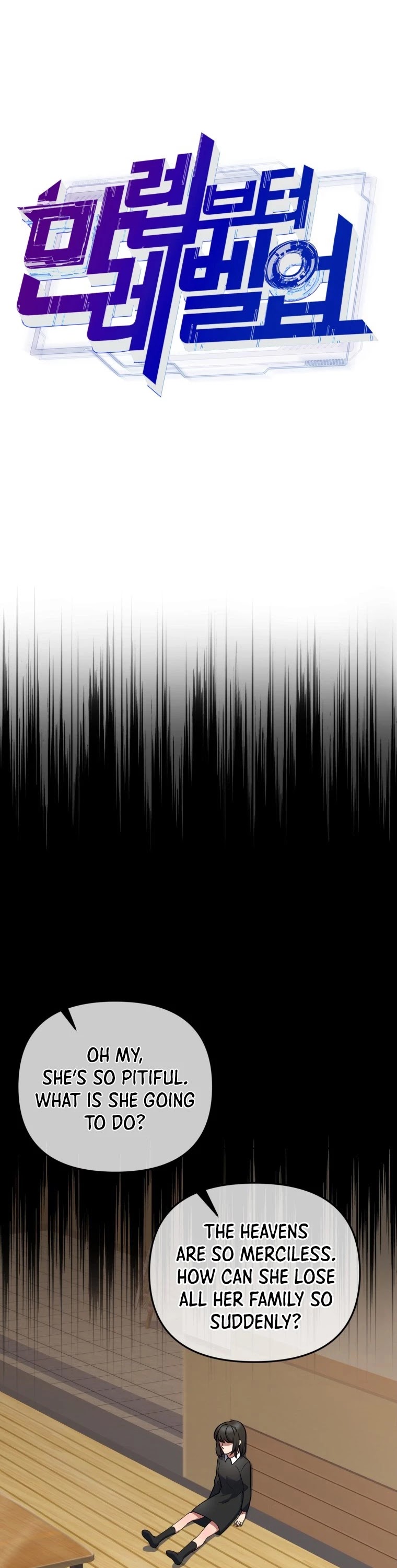 Maxed Out Leveling chapter 15 page 12