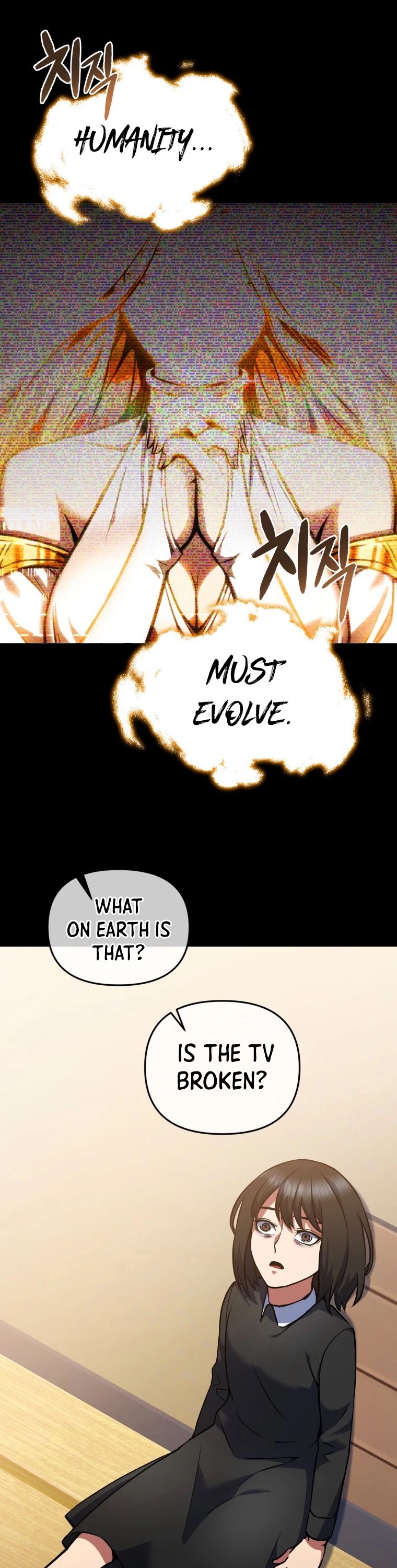 Maxed Out Leveling chapter 15 page 16